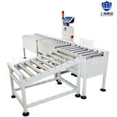 60kg带报警提示辊筒秤不锈钢滚筒输送电子秤