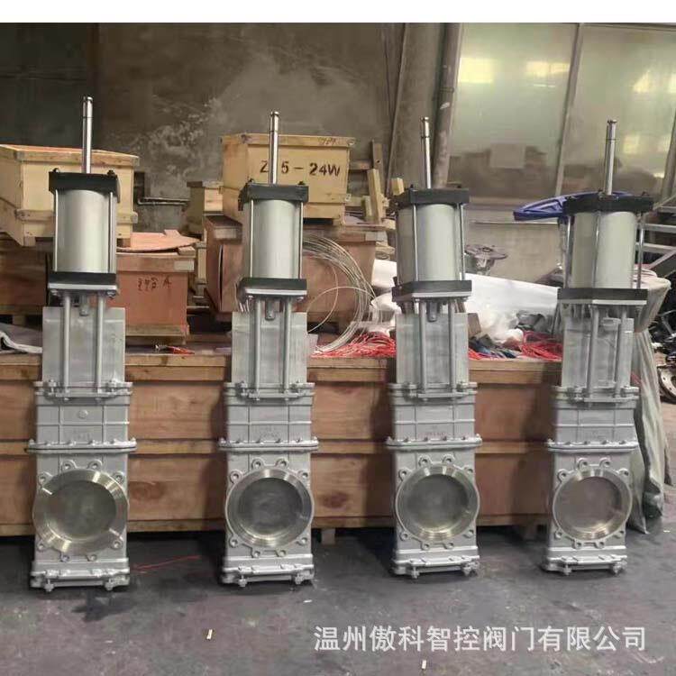 SCZ673F/H-10P穿透式刀闸阀气动穿透式刀型闸阀不锈钢刀型闸阀