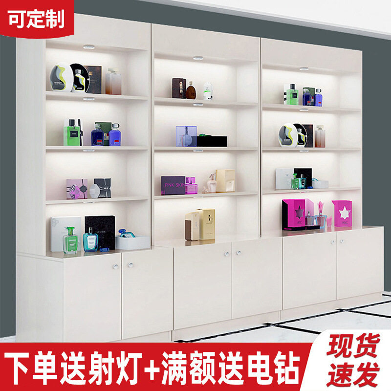 货架展示架带柜仓储商场产品样品化妆品精品店多层展柜陈列商用