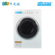 海用大容量智能节能 IOCEAN 船舶用 60Hz 10kg滚筒干衣机 220V