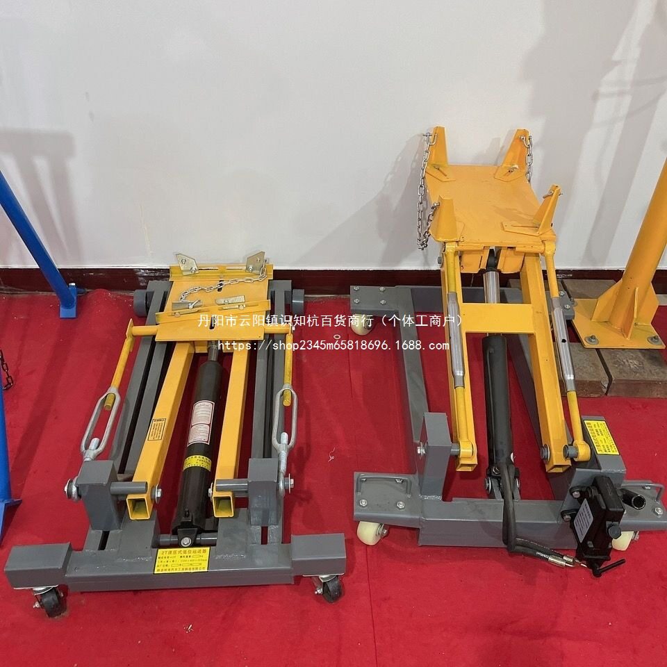 2吨低位运送器波箱顶运输器2T3T变速箱托架大车两吨发动机托盘
