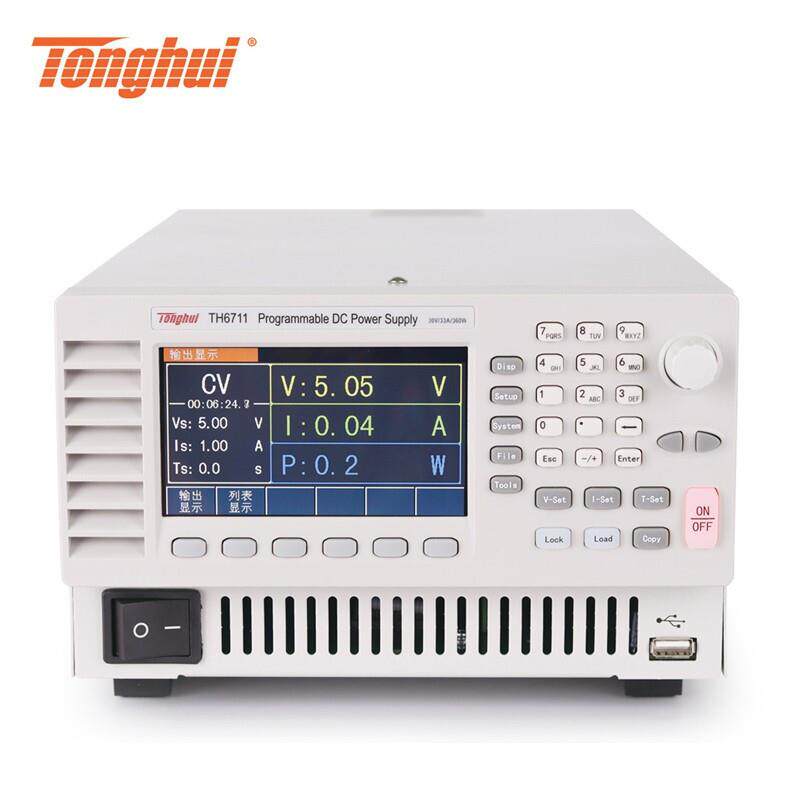 同惠TH6713可编程开关直流电源TH67116712单路输出30V/66A/720W