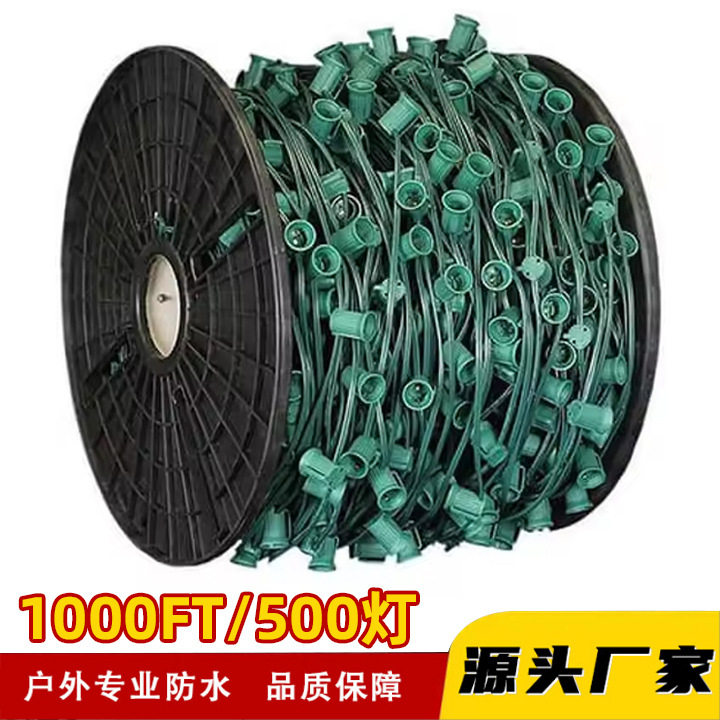 美规C7线卷1000FT灯串户外庭院装饰E12灯座防水纯铜电线500灯批发