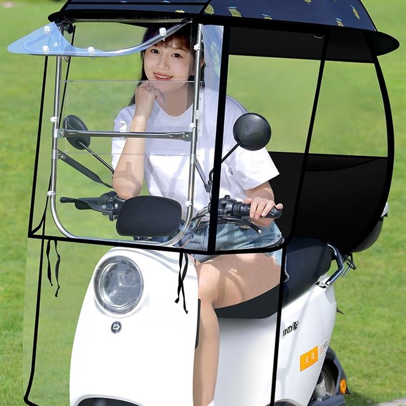 电动车挡风遮雨棚篷新款可