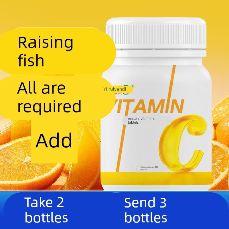 vc泡腾片鱼用维生素C片养