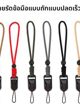 相机手腕带快拆适用佳能尼康索尼富士松下微单手腕带辅助挂绳