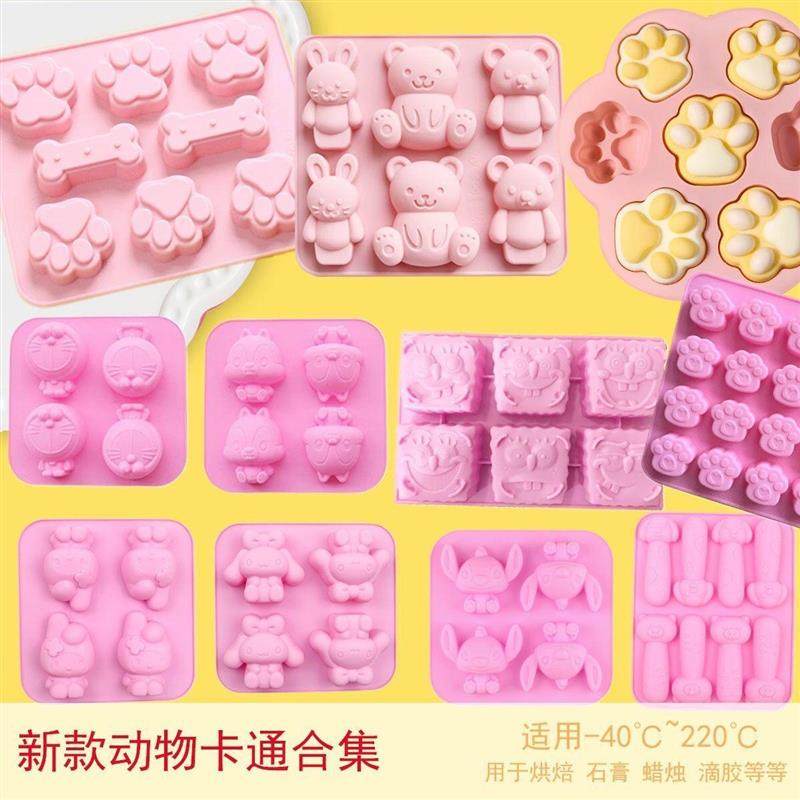 手工肥皂模具卡通造型硅胶慕斯甜点钵仔糕烘焙工具石膏蜡烛皂滴胶