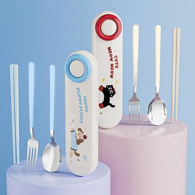 小学生装筷子勺子的收纳盒