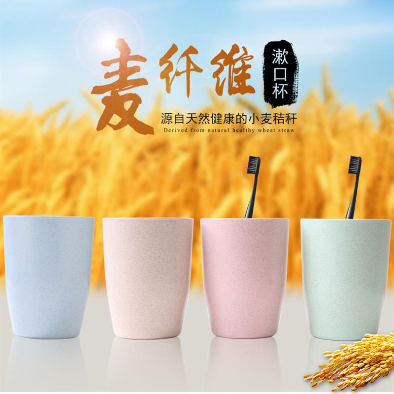 刷牙杯漱口杯简约牙刷杯子