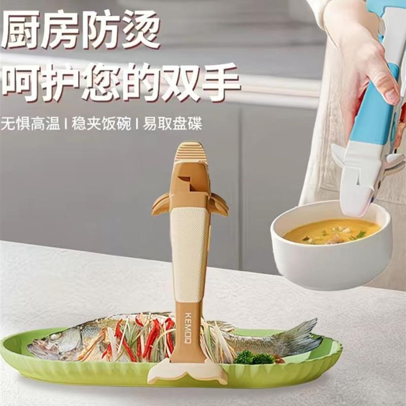 二合一防烫夹厨房用硅胶防