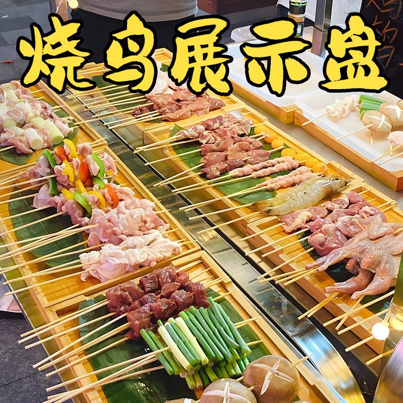 日式爆款盘商用路边摊爆款