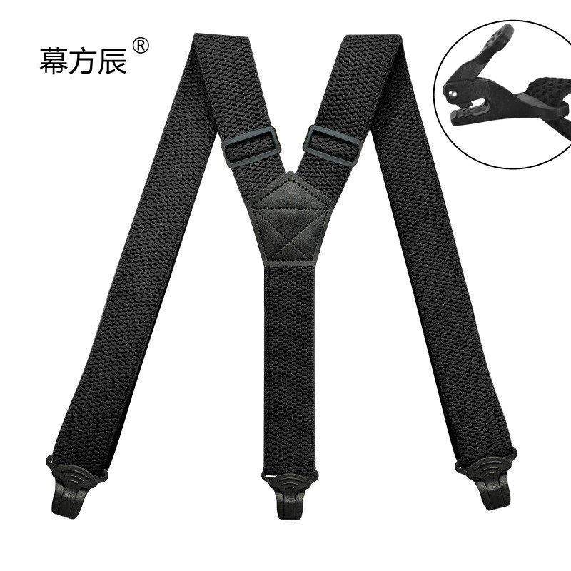 男士背带夹户外骑行成人吊裤带机车运动裤子防掉带松紧胖子肩带绳,服饰配件/皮带/帽子/围巾,腰带/皮带/腰链,淘宝优惠券,粉丝福利购,淘宝优惠卷