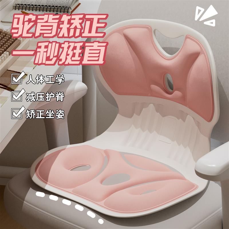 护腰坐垫床上靠背椅懒人沙