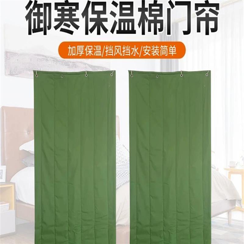 门帘冬加厚帆布棉工厂仓库