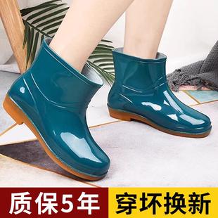 女款 水鞋 雨鞋 成人时尚 女士 防水防滑外穿厨房工作低筒胶鞋 雨靴套鞋