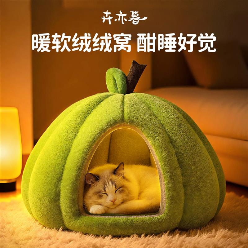 猫窝冬加厚封闭式冬天保暖