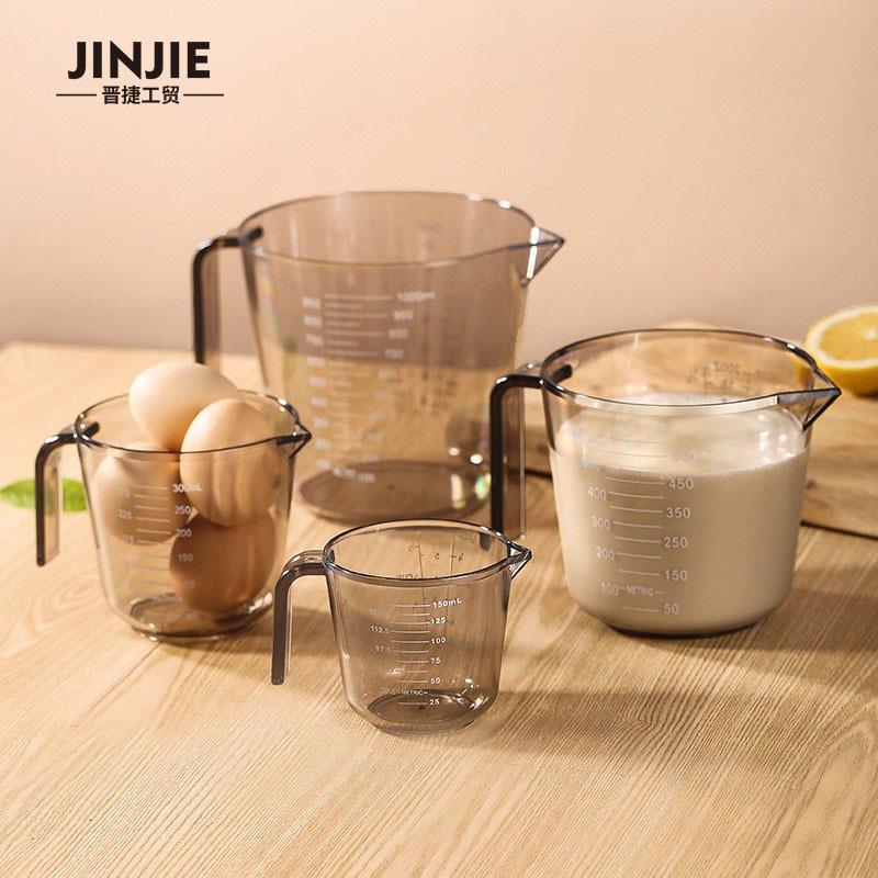 带刻度PS计量杯筒透明塑料