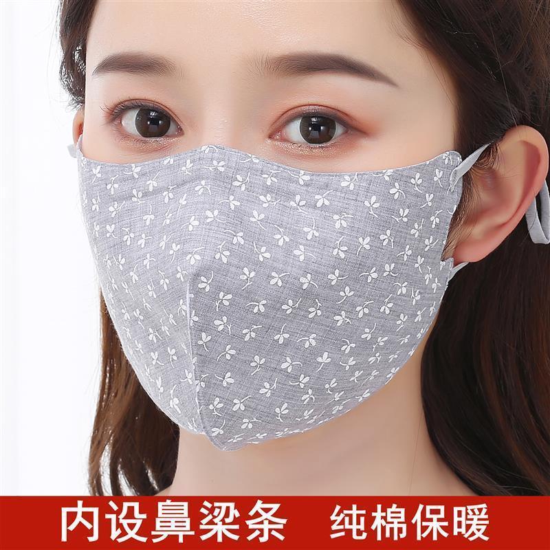 2025冬季保暖口罩防风防寒女秋冬天加厚骑行骑车滑雪口罩高颜值