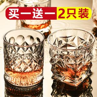 酒杯威士忌水晶鸡尾洋子喝白兰地玻璃家用啤酒洛克杯红酒酒具杯子