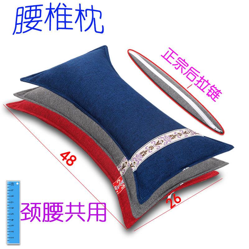 床上腰部支撑靠垫腰椎枕垫