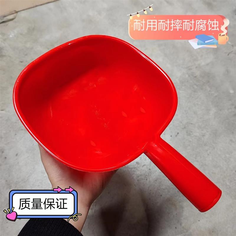 水瓢水勺家用厨房通用便捷