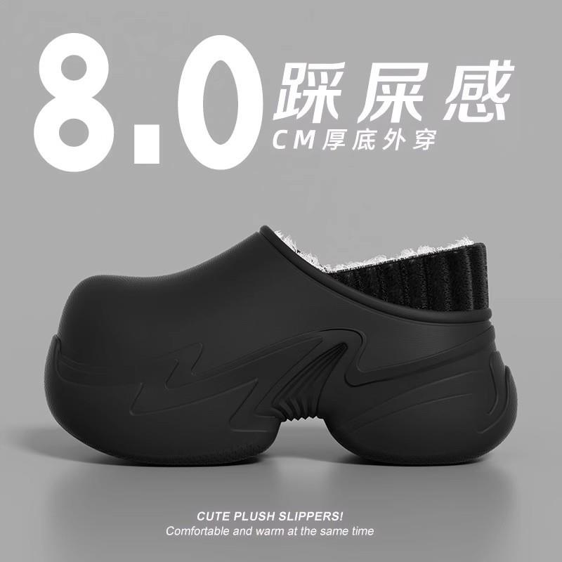 厚底增高棉拖鞋女2025新款