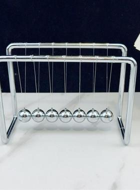 牛顿摆球办公桌面摆件全金