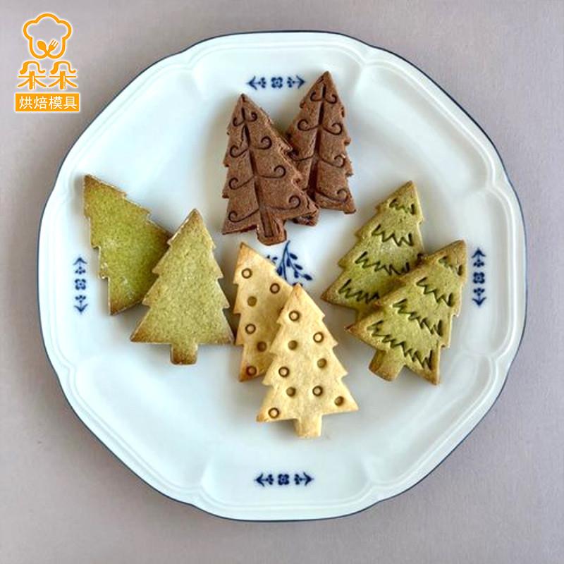 饼干模具按压式秋天卡通松鼠松树枫叶曲奇翻糖3d立体印花烘焙工具
