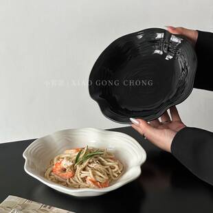 创意ins风高级感荷叶边陶瓷盘意面盘深盘西餐盘水果沙拉碗果盘