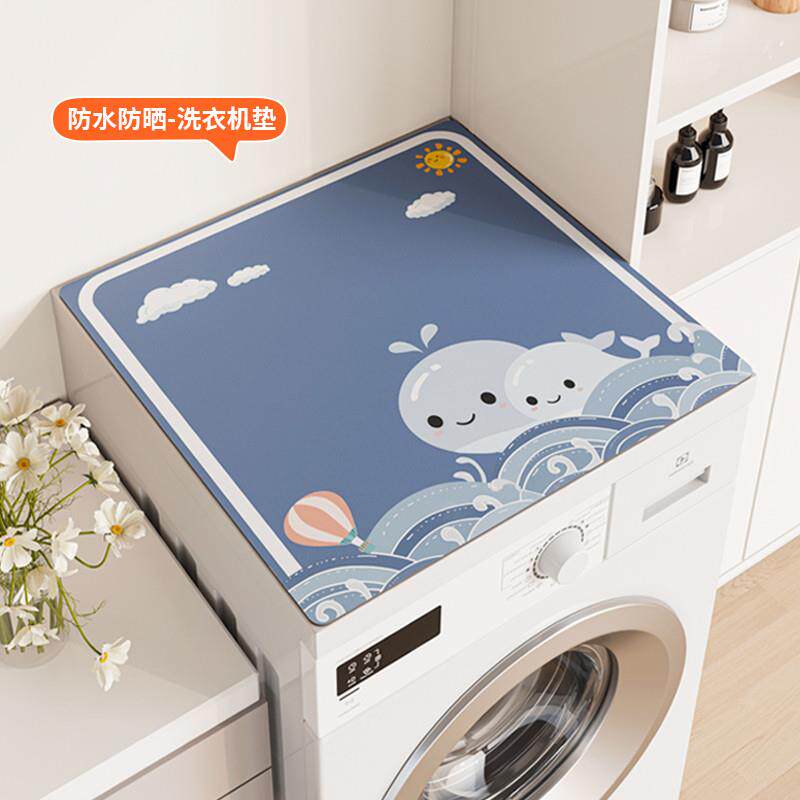 洗衣机盖布保护垫滚筒盖垫新款冰箱防尘硅藻泥防晒罩吸水防滑台面