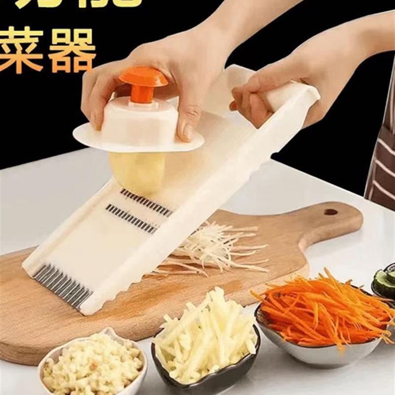 擦丝神器家用厨房土豆丝切