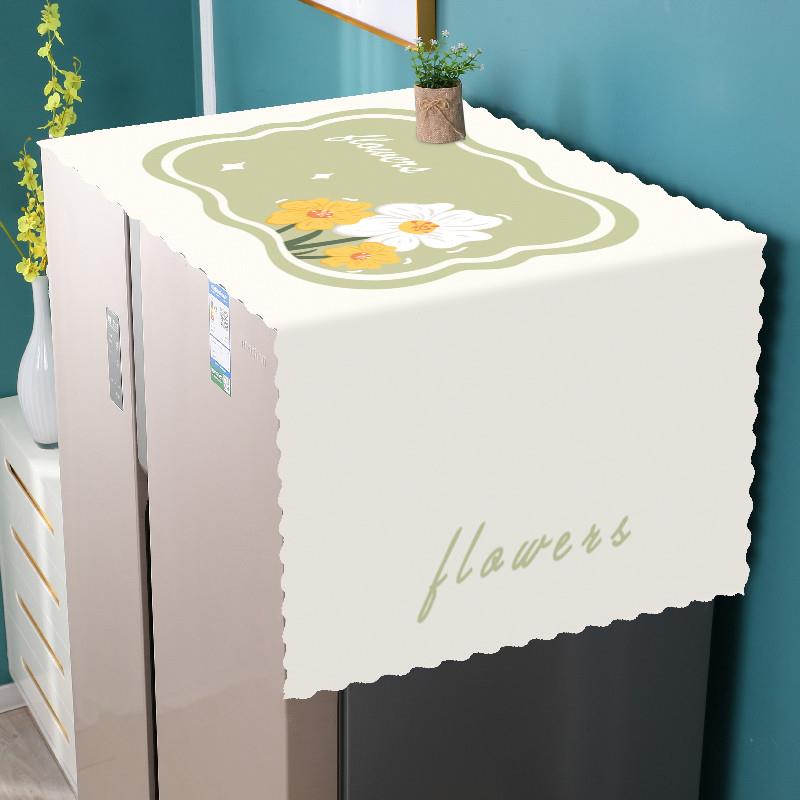 洗衣机防尘盖布冰箱顶罩简