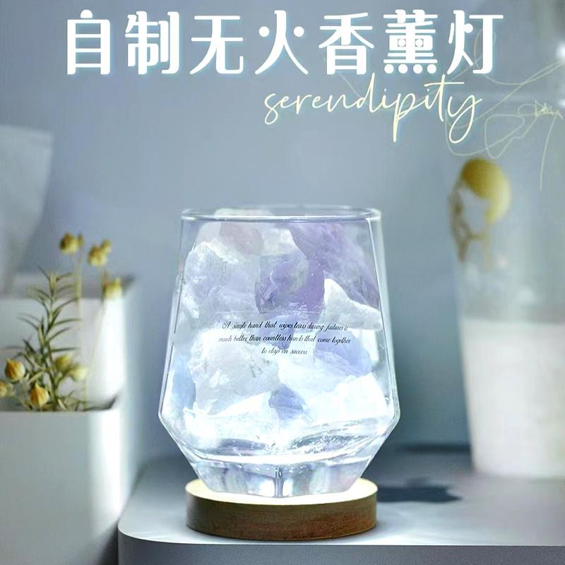 无火香薰扩香水晶石持久玻