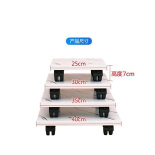 长方形花盆托盘底座移动带万向轮滚轮滑轮轱辘承重木质底托架带轮