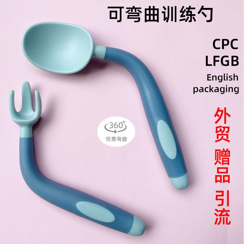 宝宝勺子儿童用品餐具套装