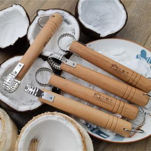 椰子刨丝器挖椰肉刨开椰子神器开椰子工具取椰丝刨椰肉刮刀