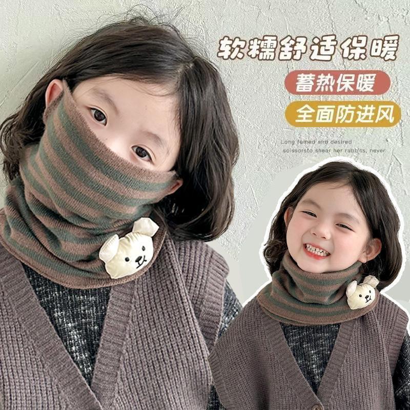 儿童围巾秋冬季条纹卡通宝