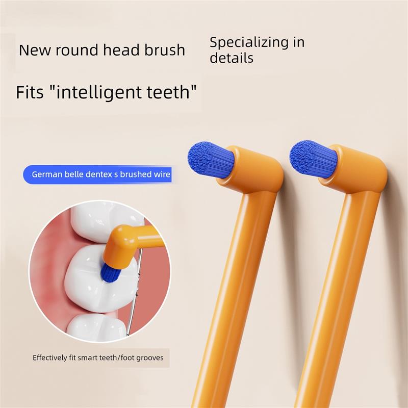 正畸牙刷矫正牙齿专用青少