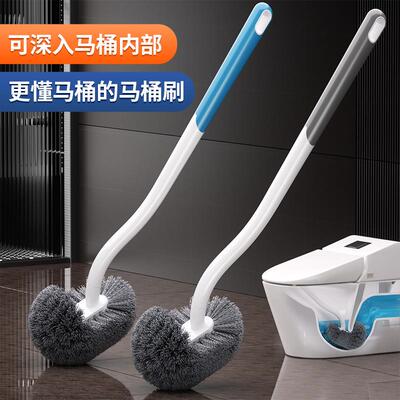 洗厕所专用蹲坑刷子马桶刷