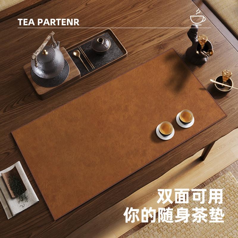防水茶席垫子轻奢高端一人
