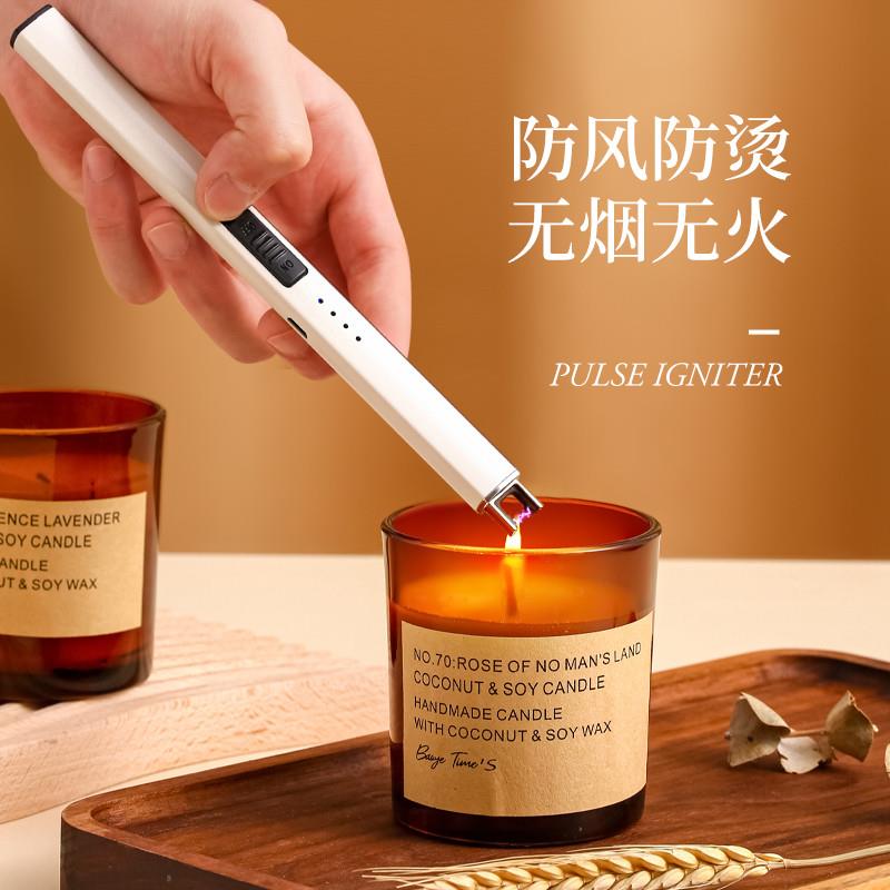 香薰点火器脉冲蜡烛电子煤