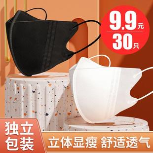 夏季 白色冰感3d立体口罩2025新款 网红高颜值女黑色不花妆男潮款