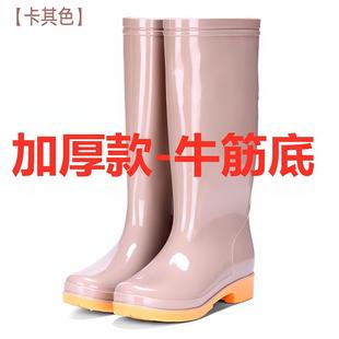 水靴女成人厨房保暖冬季 高筒牛筋加绒棉雨鞋 套鞋 雨靴防水鞋 桶胶鞋