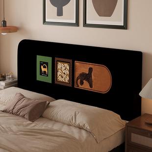 床头罩床头套防尘罩中古风套高级感轻奢风2025新款万能四季通用床