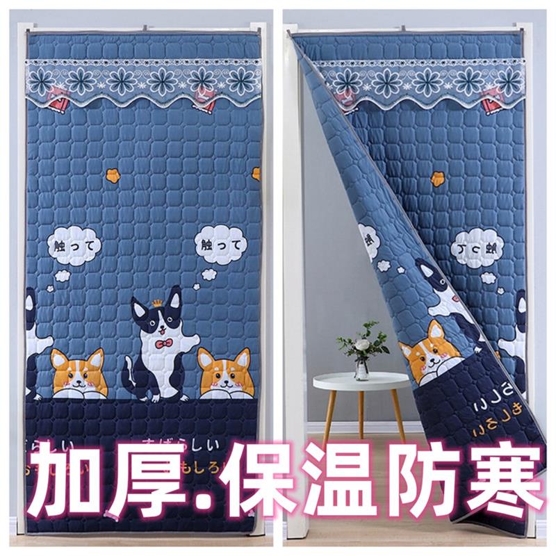 门帘冬加厚夹棉防寒免打孔