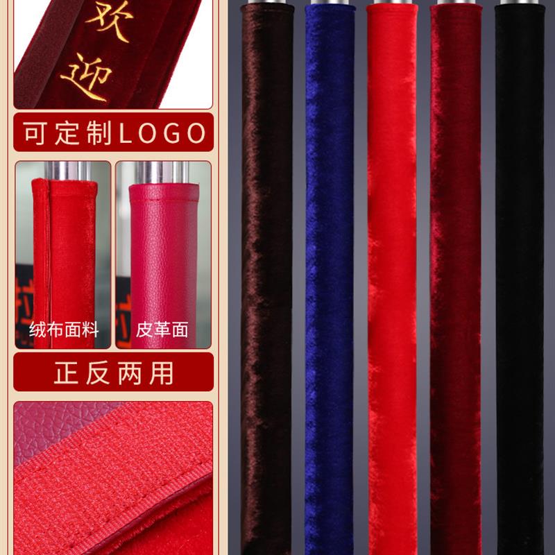 门把手防静电玻璃护套冬季