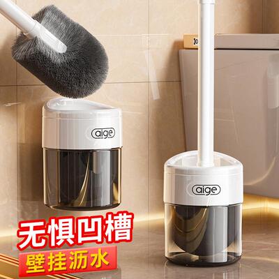 洗厕所专用蹲坑刷子马桶刷