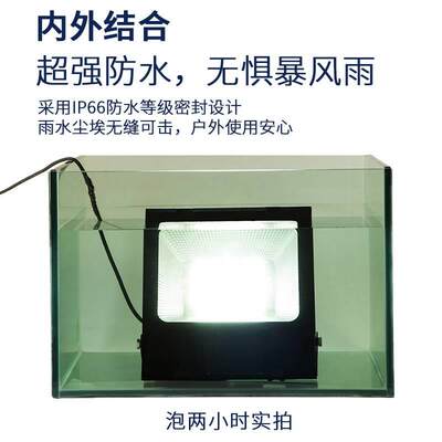 led路灯头专用外墙220V投光灯ip66户外防水照明室外壁灯门口射灯