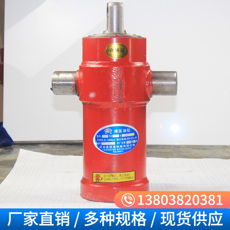 单向升降5/6节缸径130/150自卸车液压油缸重型挂车侧翻液压缸油顶