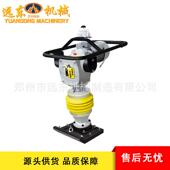 电动立式 冲击夯100型125型130型汽油柴油单相电三相电手扶蹦蹦夯